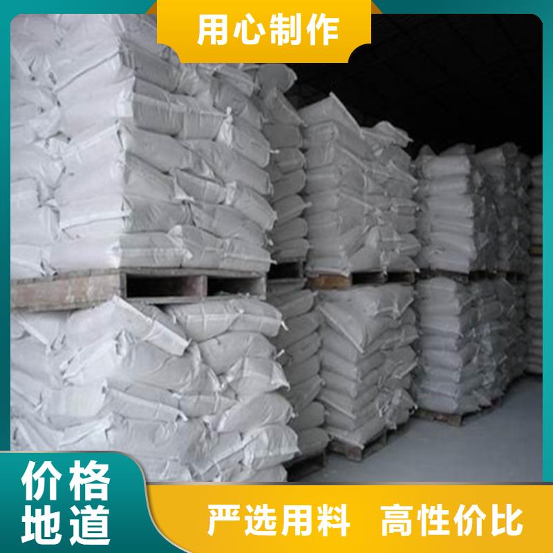 醫(yī)用硫酸鋇砂超高性價(jià)比