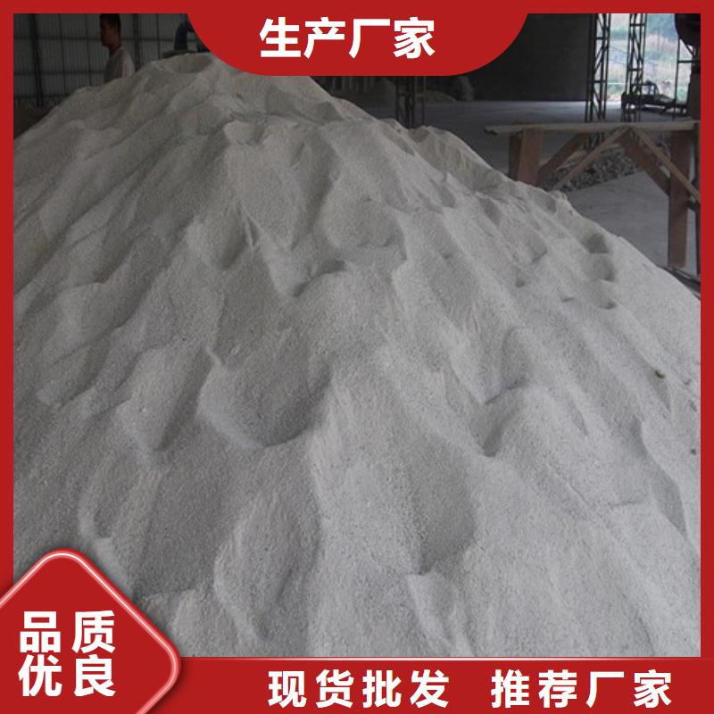 硫酸鋇砂價格低出貨快