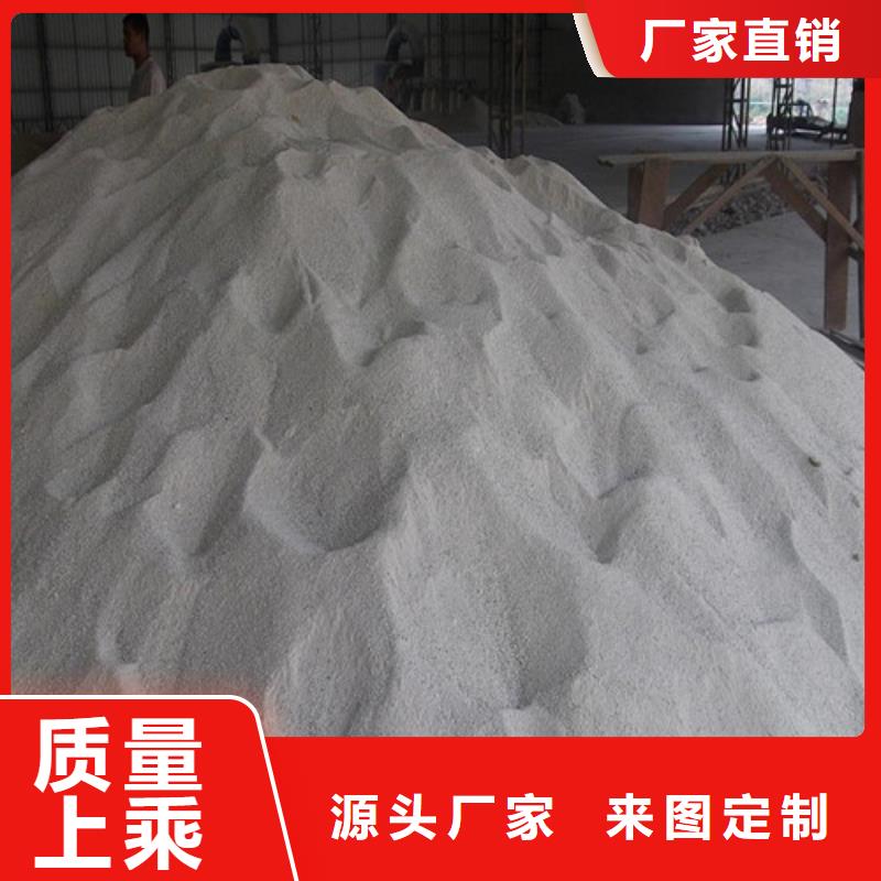 DR室硫酸鋇砂供應(yīng)