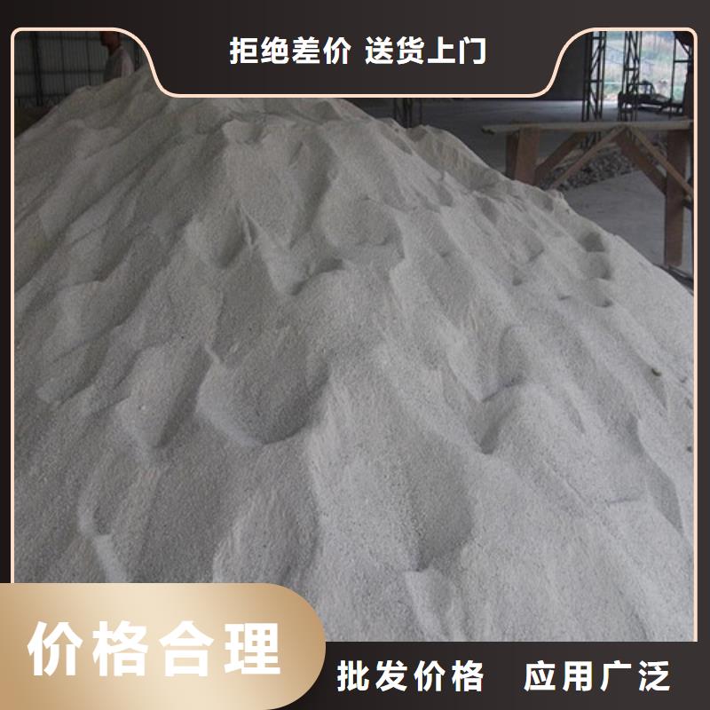 找硫酸鋇砂-現(xiàn)貨充足有保障