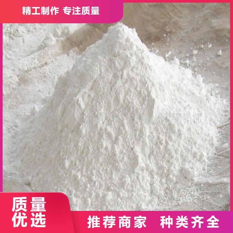 硫酸鋇砂防輻射現(xiàn)貨充裕