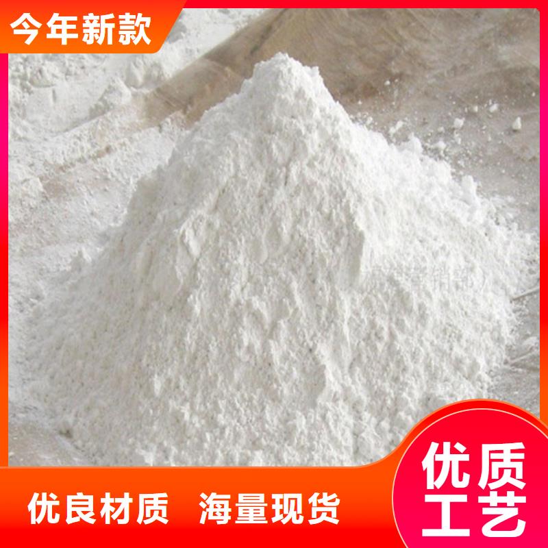 CT室硫酸鋇砂廠家服務(wù)至上