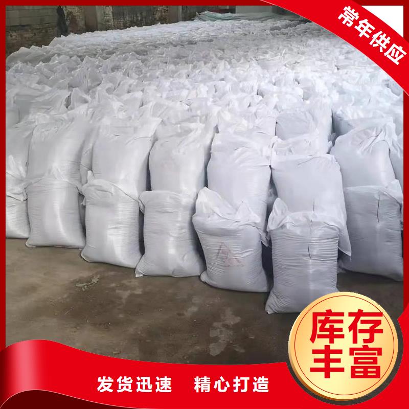 硫酸鋇砂3mm購買注意事項(xiàng)