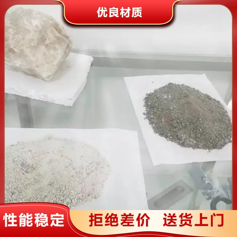 DR室硫酸鋇砂現(xiàn)貨批發(fā)