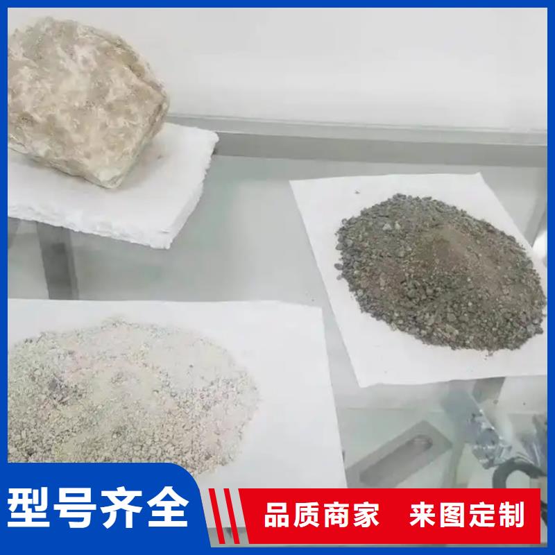 北京CT室硫酸鋇砂-CT室硫酸鋇砂按需定制