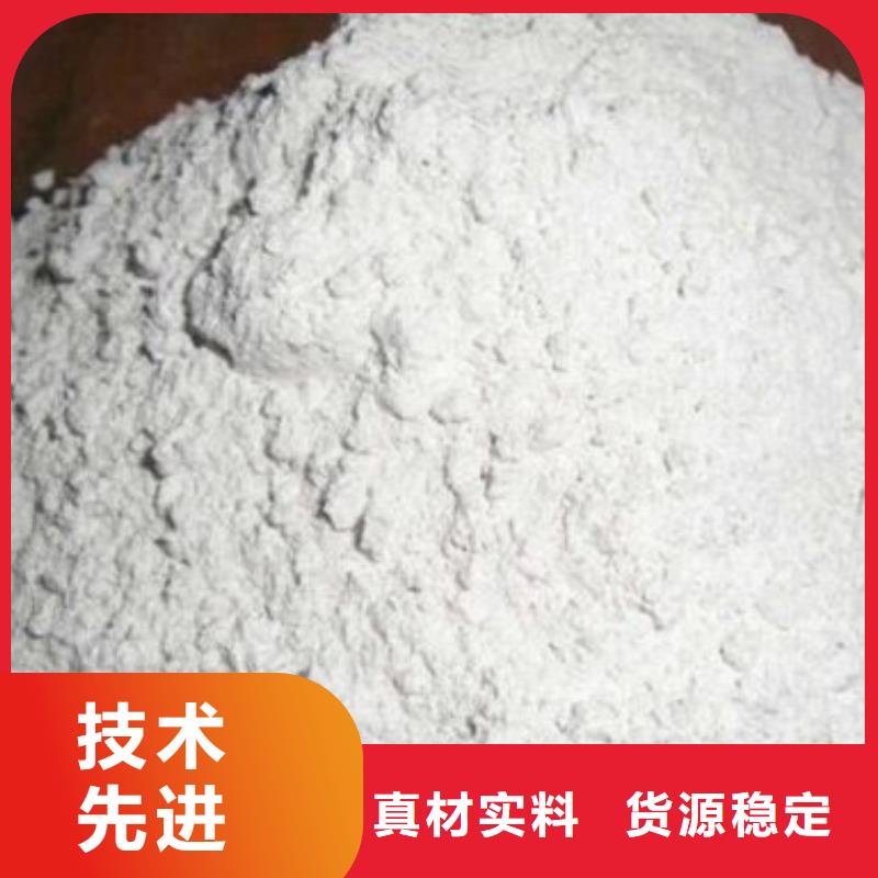 靠譜的醫(yī)用硫酸鋇砂公司