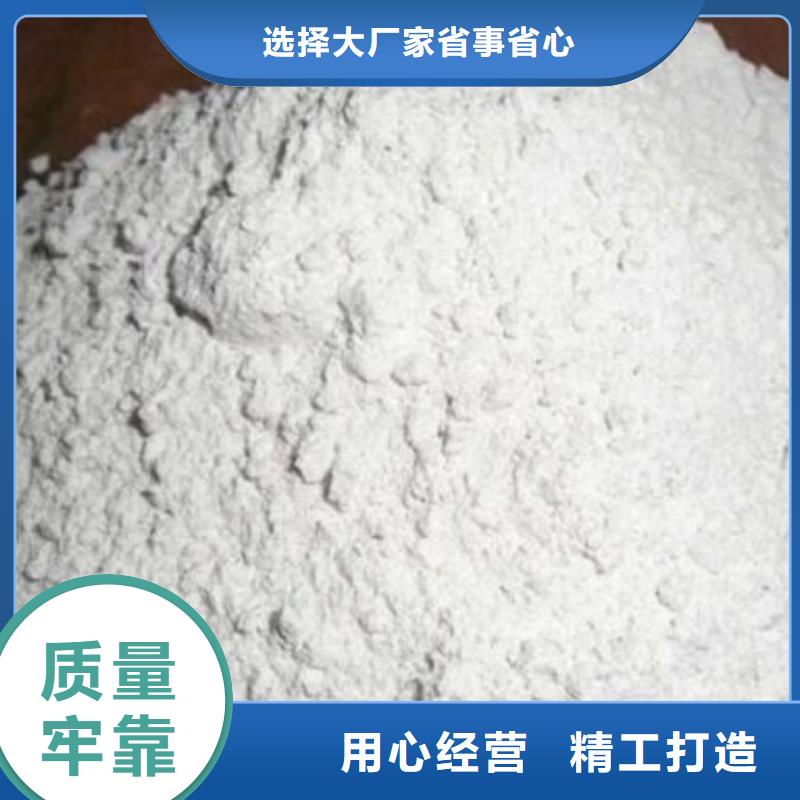 出貨快的硫酸鋇砂3mm廠家