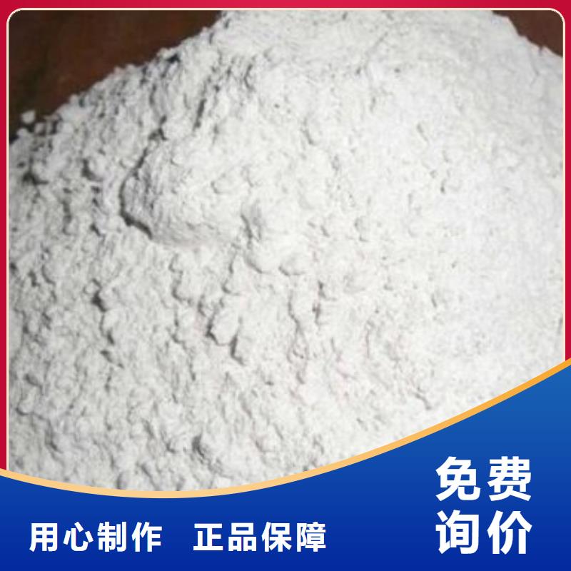 CT室硫酸鋇砂值得信賴-廠家