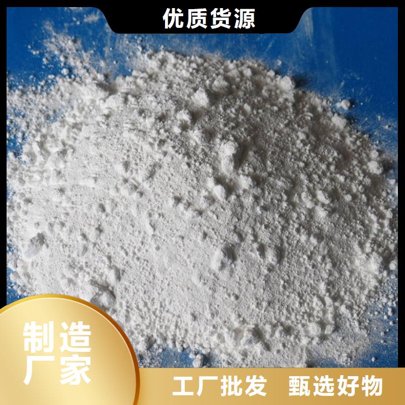 CT室硫酸鋇砂值得信賴-廠家