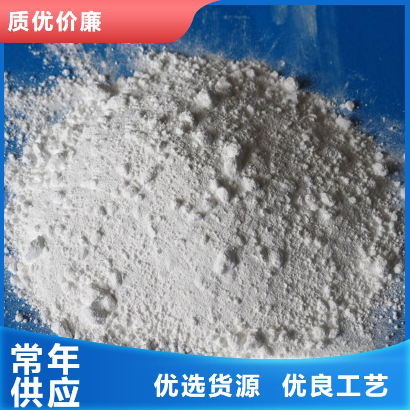 購買硫酸鋇砂3mm聯(lián)系正申輻射防護工程有限公司