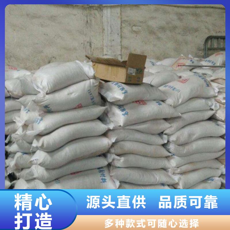 醫(yī)用硫酸鋇砂廠家-規(guī)格全