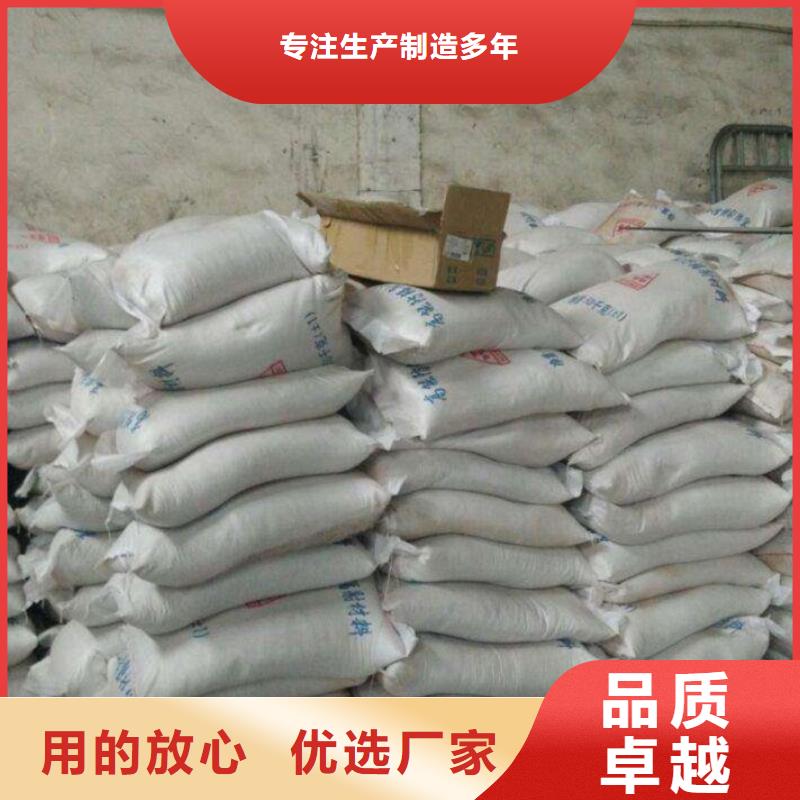 醫(yī)用硫酸鋇砂選擇我們明智