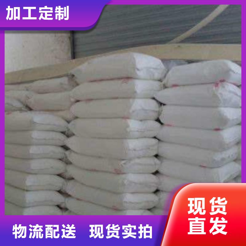 醫(yī)用硫酸鋇砂質(zhì)量保證