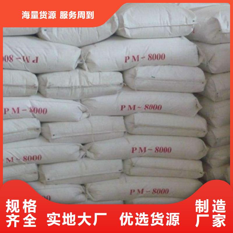 現(xiàn)貨供應(yīng)DR室硫酸鋇砂_實(shí)力廠家