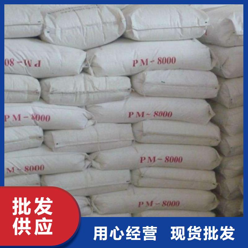 硫酸鋇砂3mm質(zhì)量好的廠家