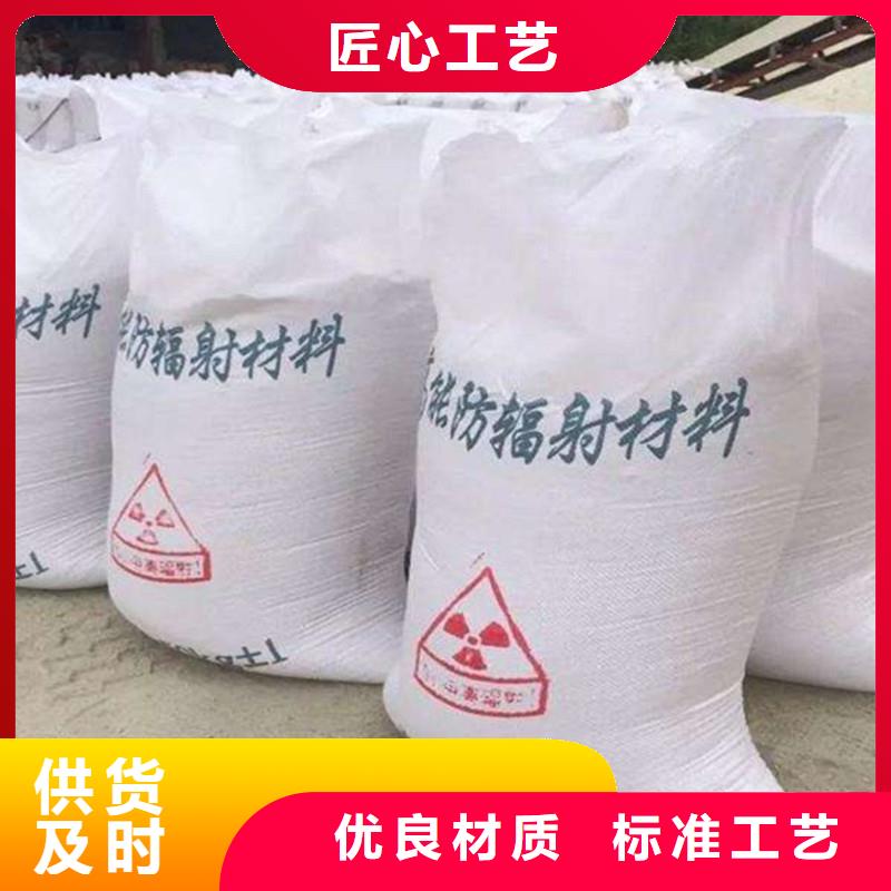 硫酸鋇砂生產(chǎn)制造廠家