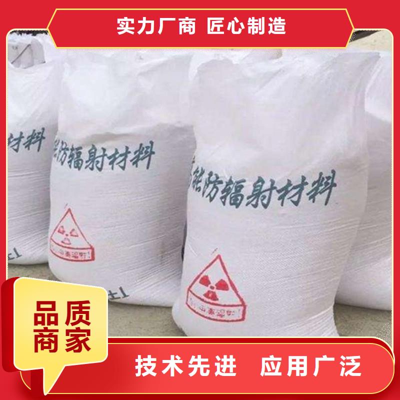 銷(xiāo)售DR室硫酸鋇砂的本地廠家