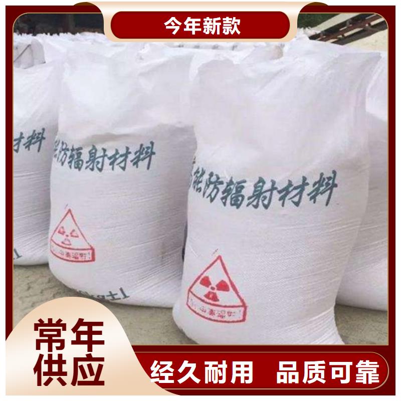 醫(yī)用硫酸鋇砂、醫(yī)用硫酸鋇砂價(jià)格
