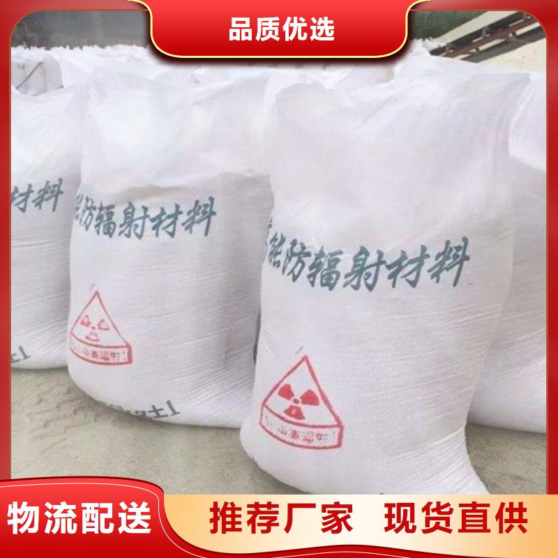 現(xiàn)貨供應(yīng)硫酸鋇砂3mm_品牌廠家