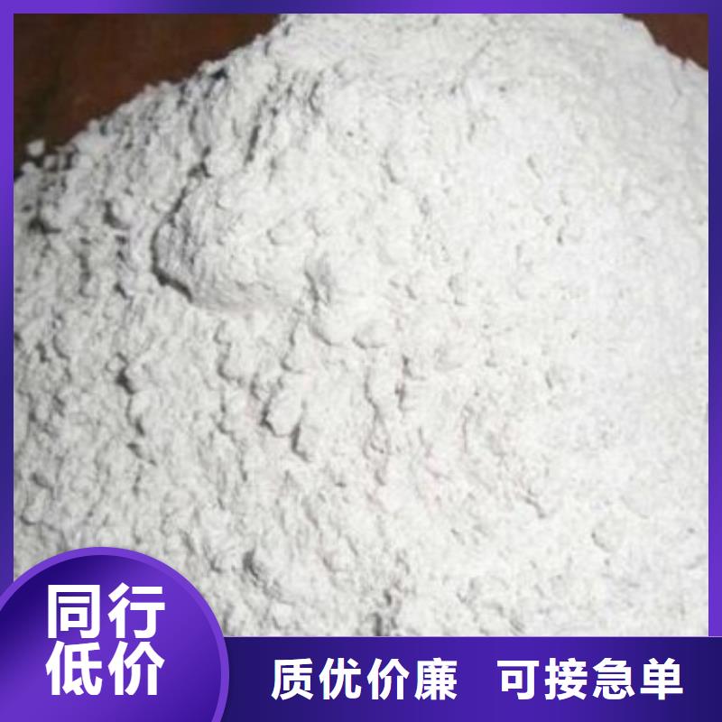 硫酸鋇砂2mm廠家_規(guī)格齊全