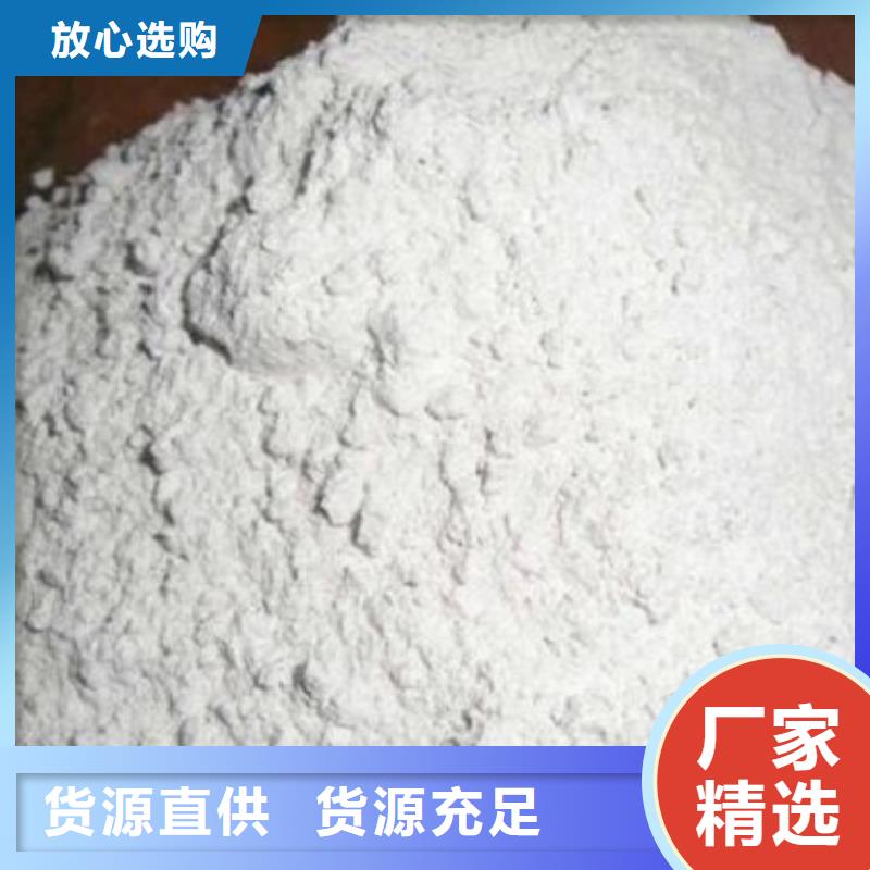 靠譜的醫(yī)用硫酸鋇砂公司