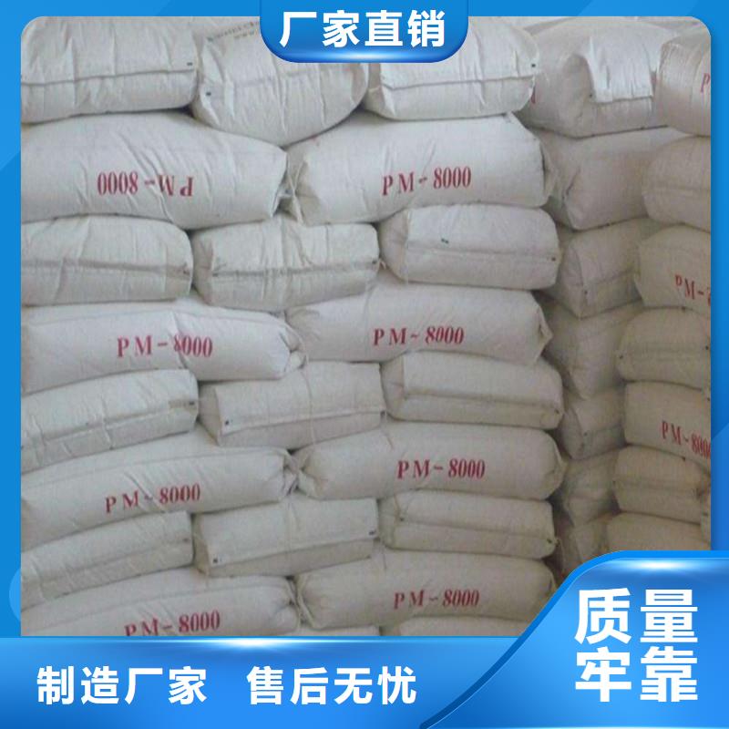 牙科室硫酸鋇砂在線報(bào)價(jià)