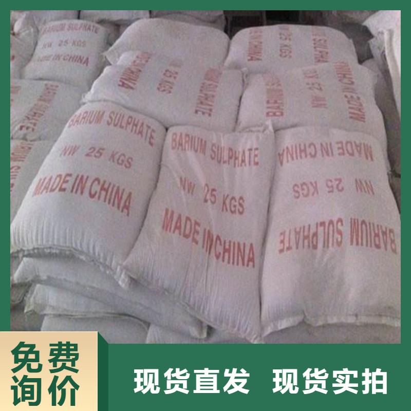 優(yōu)選：CT室硫酸鋇砂實(shí)力廠家