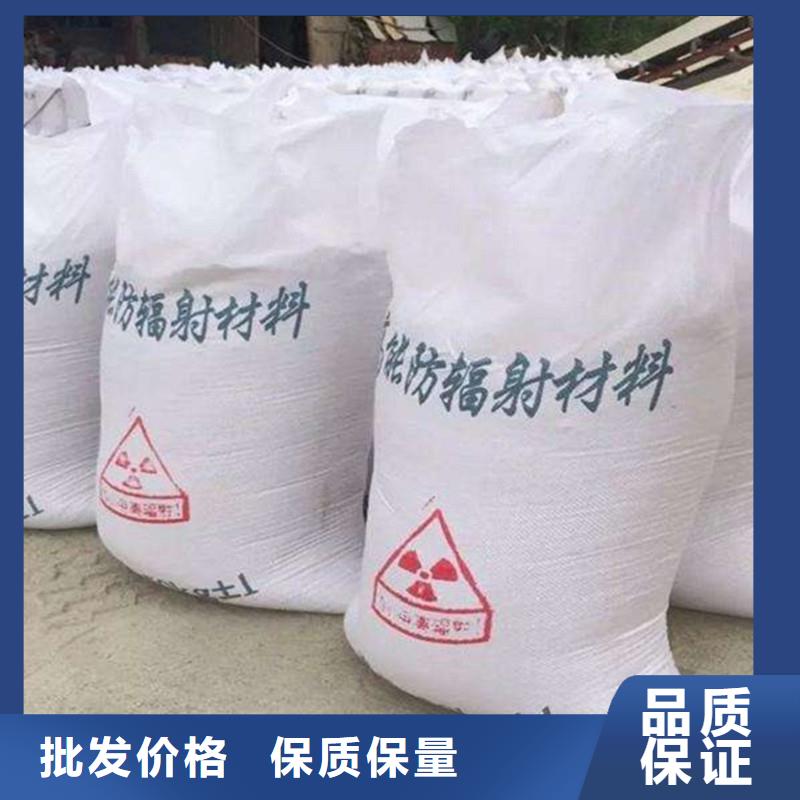 硫酸鋇砂出廠價(jià)