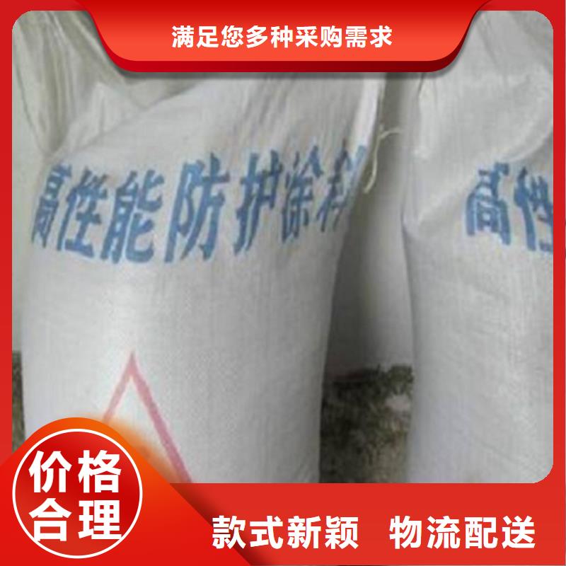 硫酸鋇砂防輻射期待您的垂詢