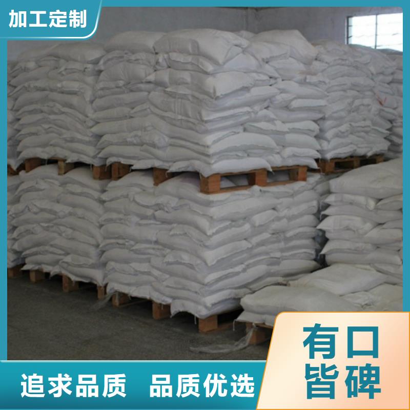 DR室硫酸鋇砂加工銷售
