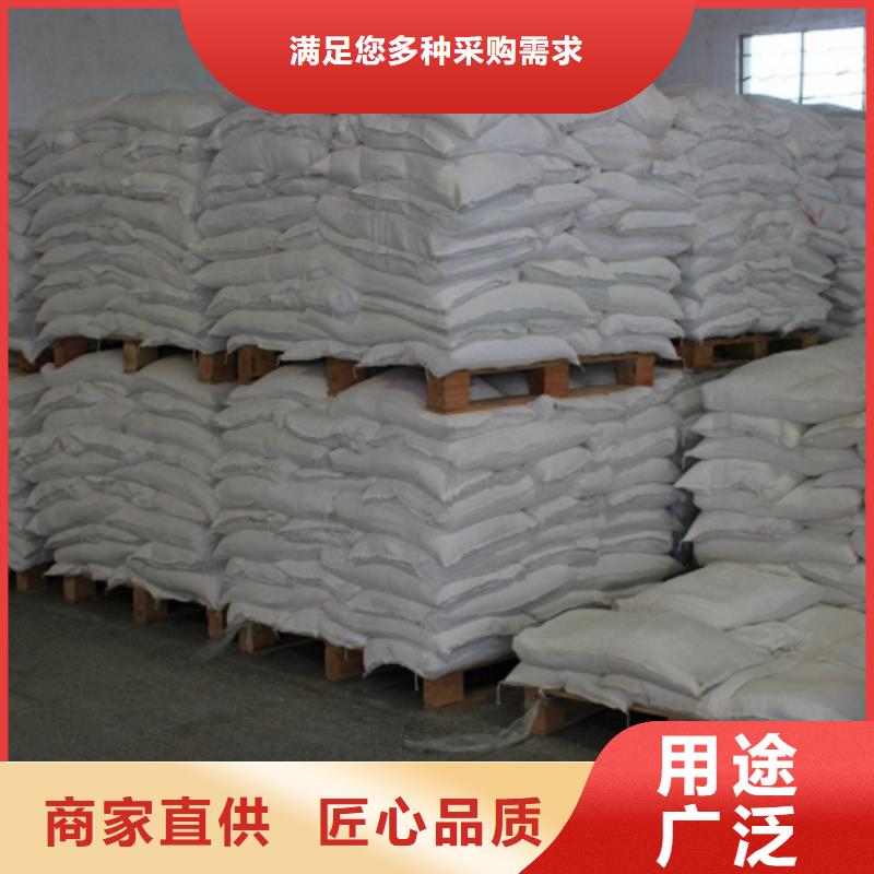 價格合理的硫酸鋇砂防輻射銷售廠家