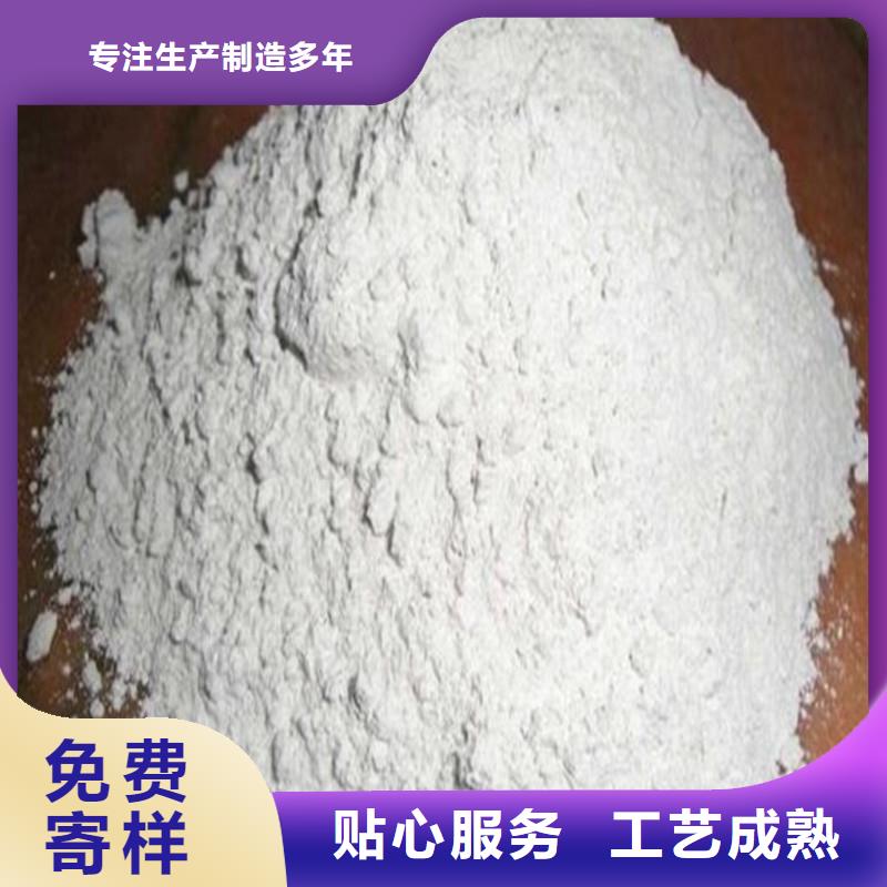 批發(fā)DR室硫酸鋇砂的供貨商