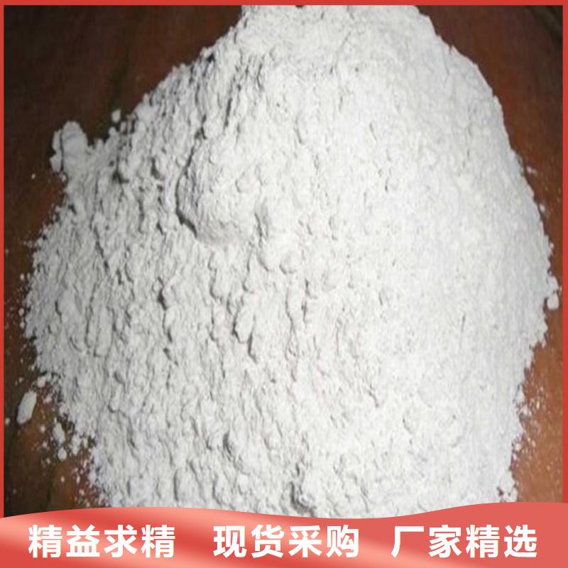 CT室硫酸鋇砂質(zhì)量好_服務(wù)好