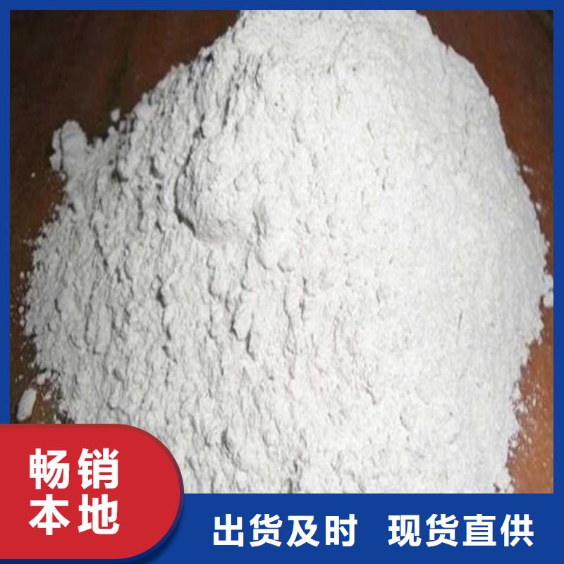 醫(yī)用硫酸鋇砂質(zhì)量保證