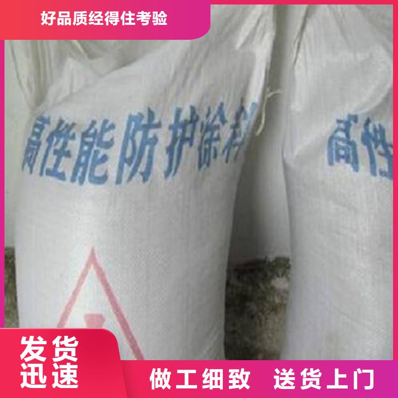 硫酸鋇砂2mm-用的放心