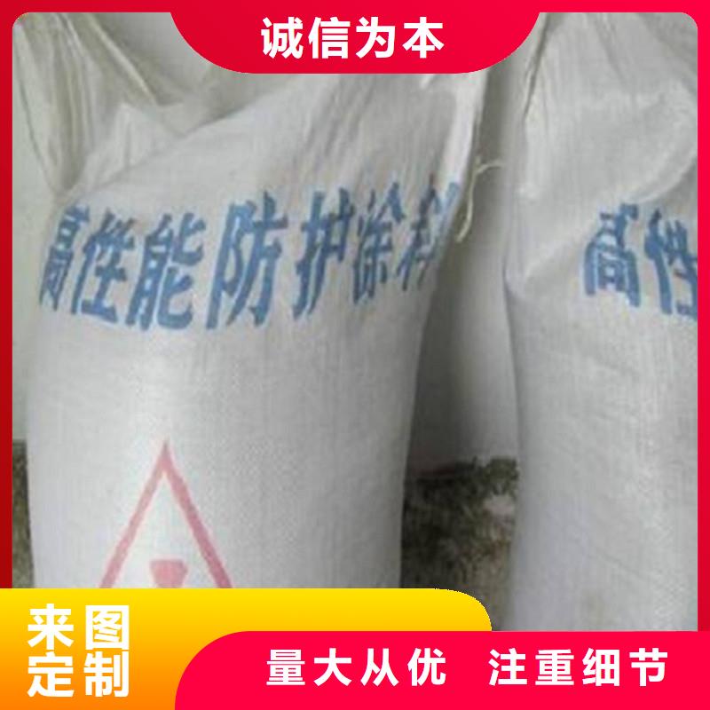 DR室硫酸鋇砂認(rèn)準(zhǔn)正申輻射防護(hù)工程有限公司