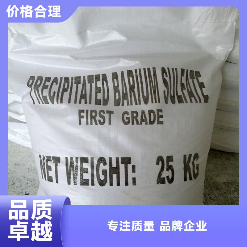 北京CT室硫酸鋇砂-CT室硫酸鋇砂按需定制