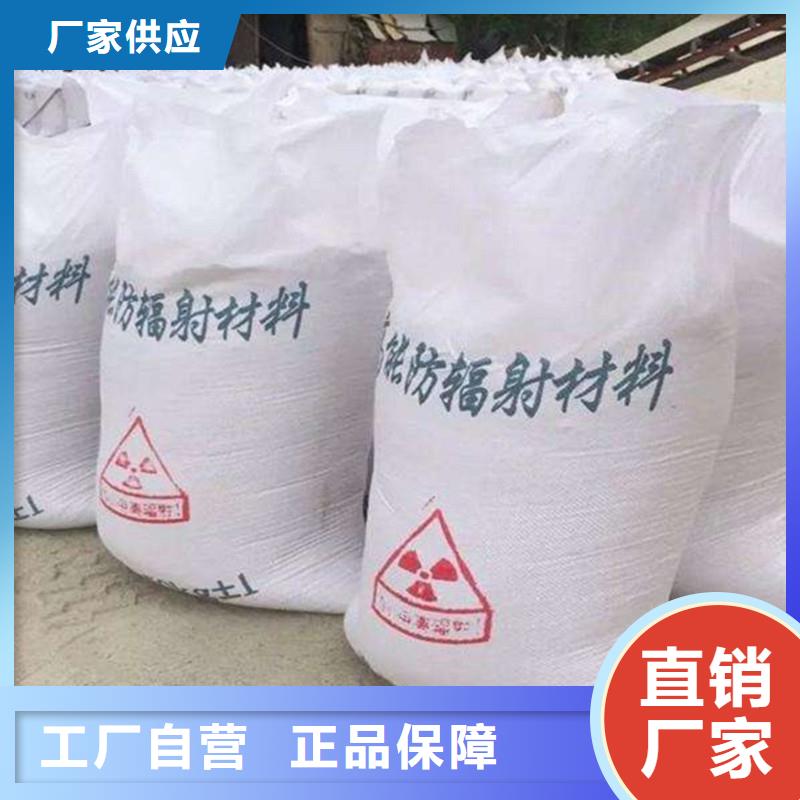 賣牙科室硫酸鋇砂的當(dāng)?shù)貜S家