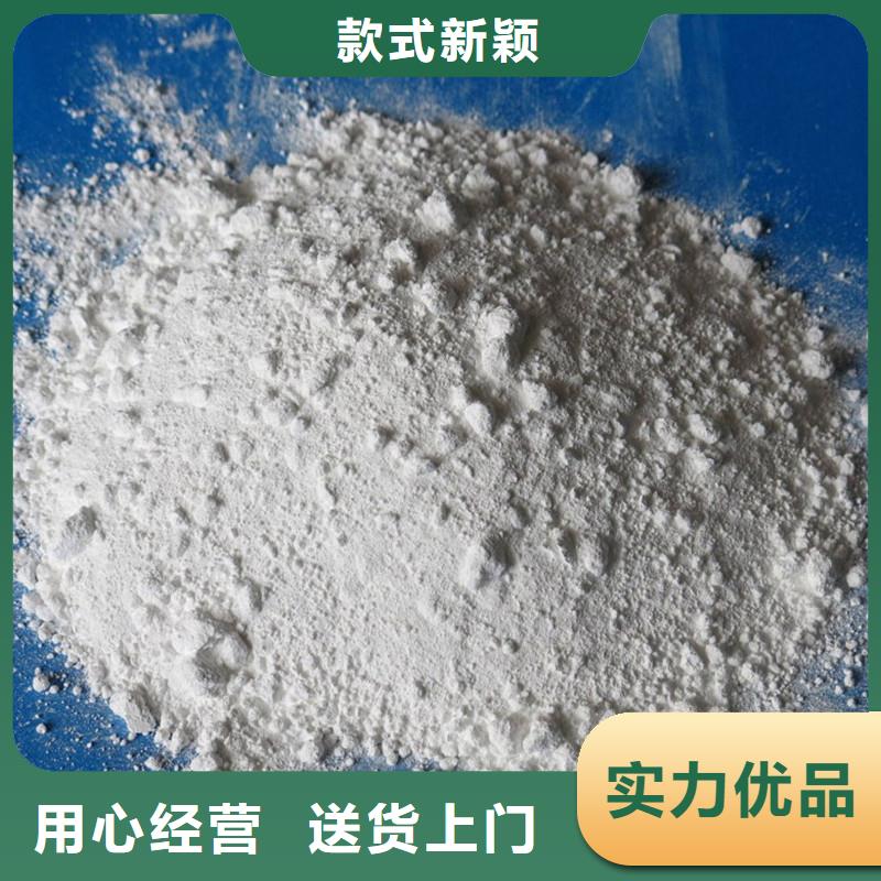 專業(yè)生產(chǎn)制造硫酸鋇砂防輻射
