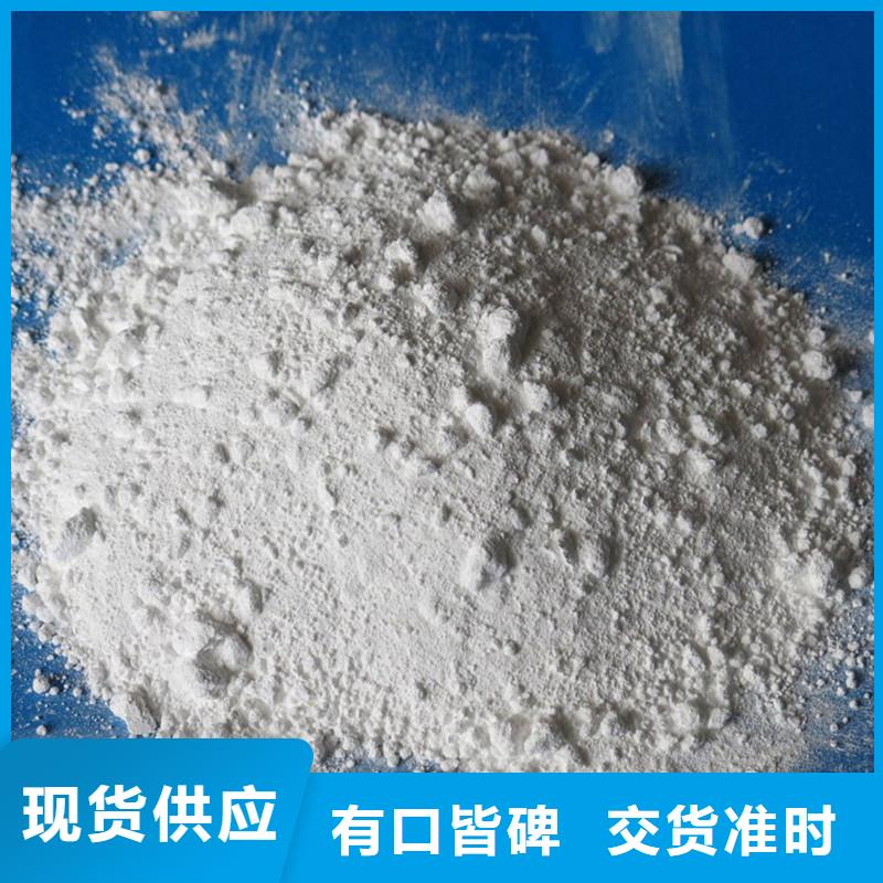 專業(yè)生產(chǎn)制造硫酸鋇砂防輻射