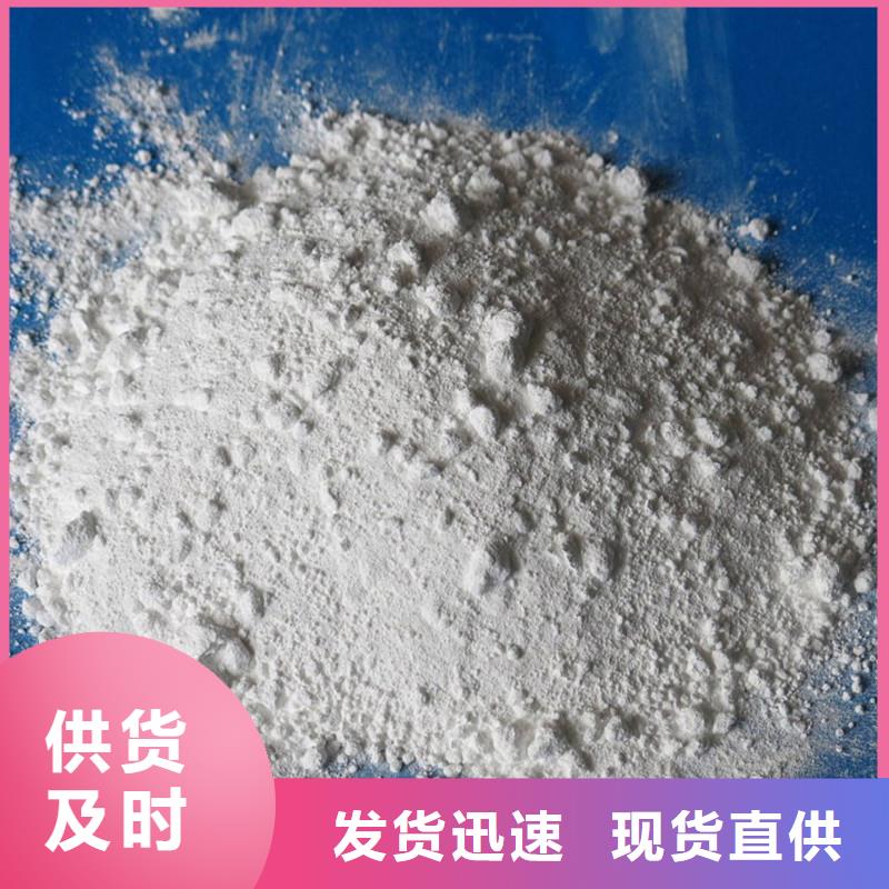 牙科室硫酸鋇砂廠家已認(rèn)證