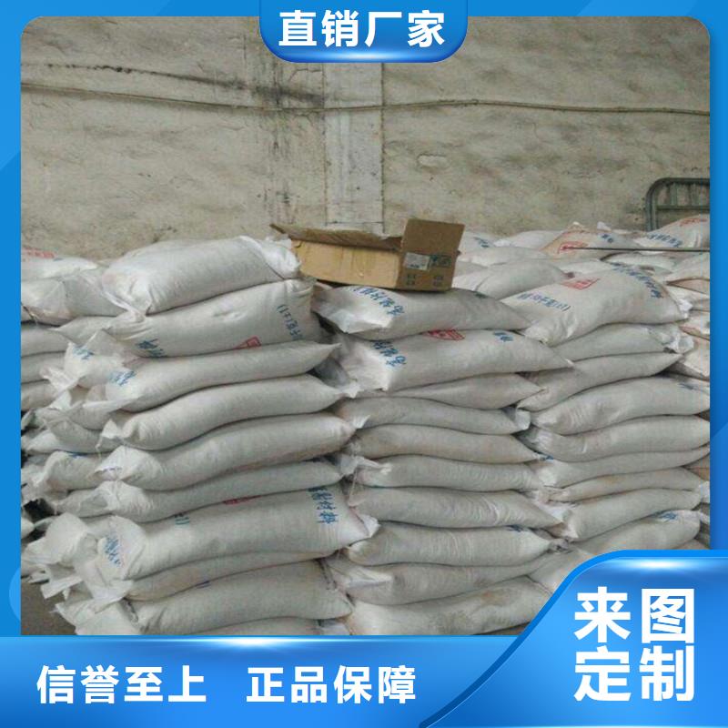 DR室硫酸鋇砂加工銷售