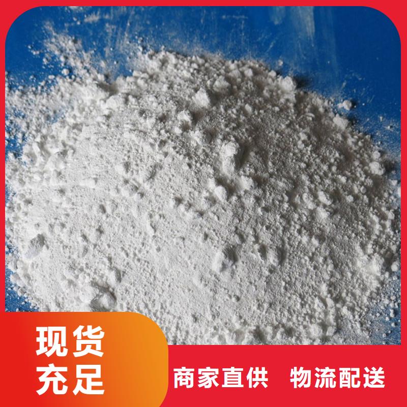 醫(yī)用硫酸鋇砂生產(chǎn)基地