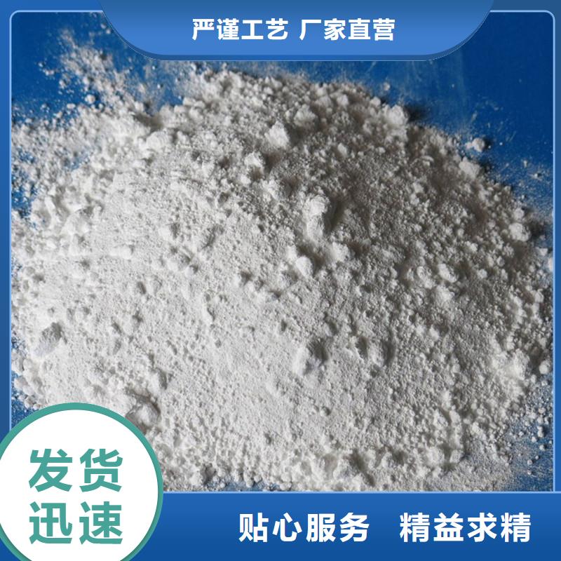 品牌的硫酸鋇砂防輻射公司