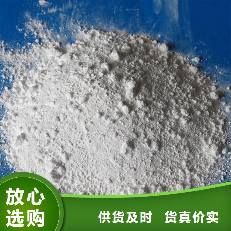 CT室硫酸鋇砂直供全國品牌:本地廠家