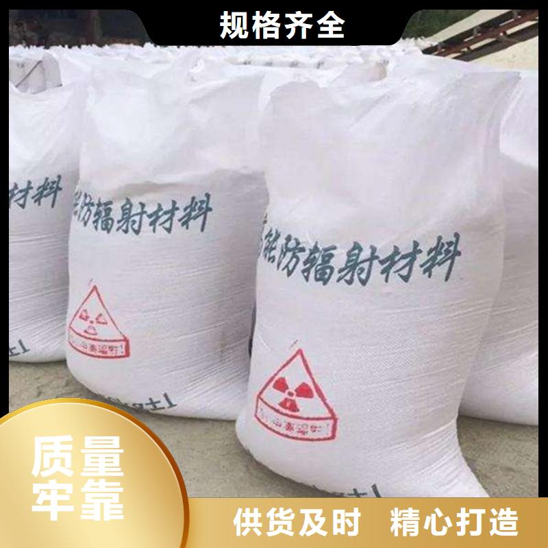 價格低的硫酸鋇砂生產(chǎn)廠家