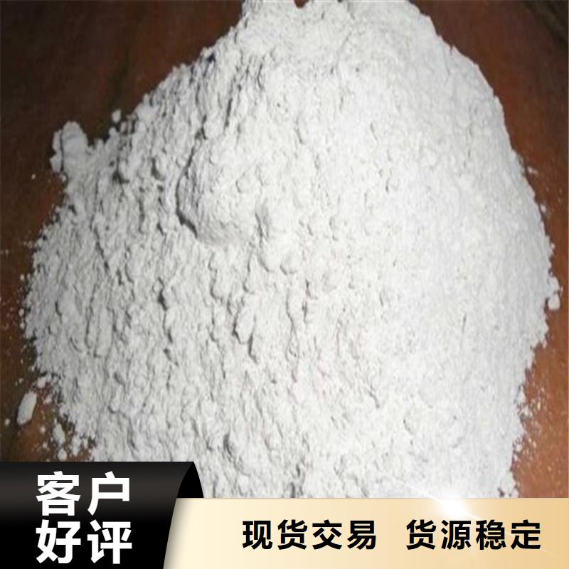 牙科室硫酸鋇砂實(shí)力工廠放心選購(gòu)