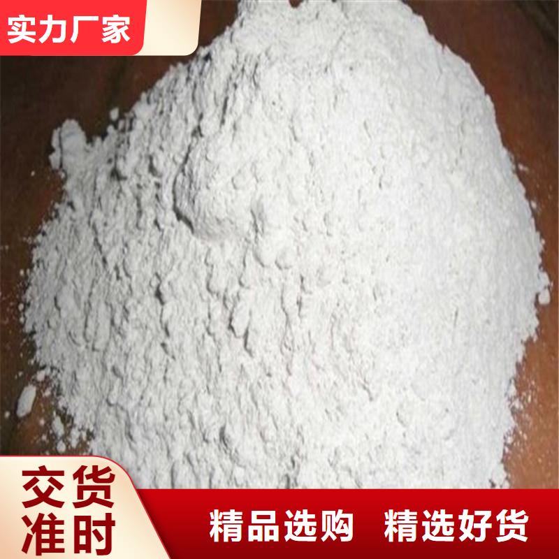 歡迎-硫酸鋇砂