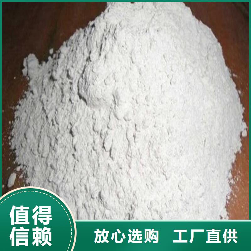 供应广东硫酸钡厂家