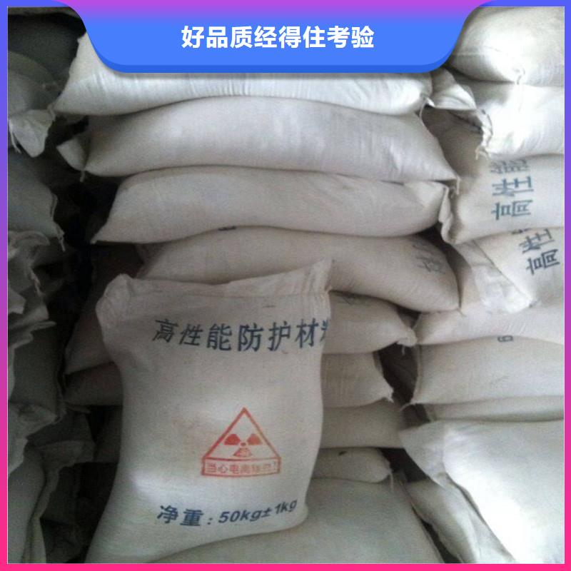 有現(xiàn)貨的硫酸鋇砂本地廠家